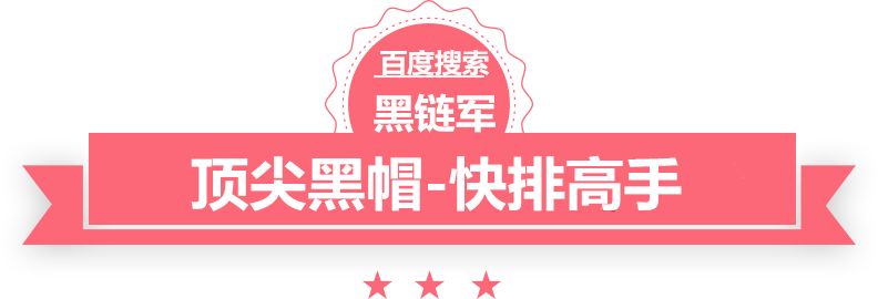 澳门精准正版免费大全14年新热门小说